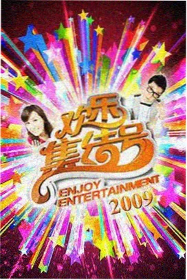 小猪佩奇儿歌合集